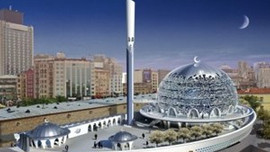 Taksim'e otopark ve cami için onay geldi