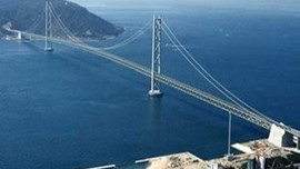 Mega Proje'de dev adım!