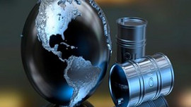 Petrol 60 doların altına indi