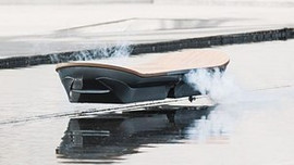 Kaykayda tekerlek tarih mi oluyor