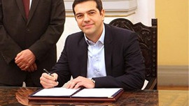 Bakan ve milletvekillerinin maaşı kesilecek!