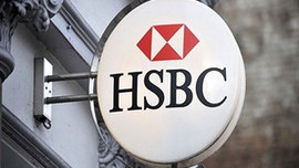 HSBC satıldı
