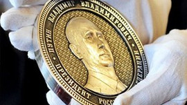 Rusya'dan yeni para birimi önerisi...