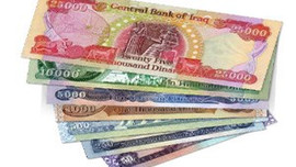 İran, Dinara geçmeye hazırlanıyor!