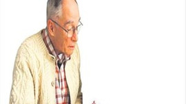 Emekliye promosyonda son dönemeç