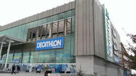Decathlon Ankara Mamak mağazası geliyor!