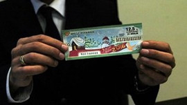 7 rakamı da 1 olan bilet