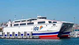 Yurdu lodos vurdu! İDO seferleri iptal etti