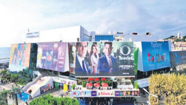 Dünya pazarına Türk dizileri dopingi