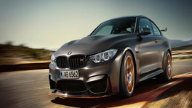 BMW 33 bin 600 aracını geri çağırdı