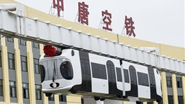 İlk 'hava treni' Çin'de hizmete girdi