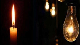 İstanbul'un 9 ilçesinde yarın elektrik kesintisi yapılacak