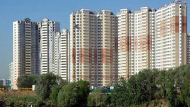 Ev alacaklar dikkat! Emlak Konut kampanyası ay sonu bitiyor