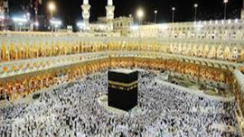 2017 Umre fiyatları açıklandı