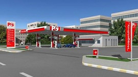 OMV Petrol Ofisi'ni satıyor