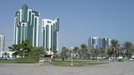 Katar'dan Türkiye'ye büyük atılım