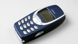 Nokia'da dev işten çıkarma! 15 bin kişi işsiz kalacak