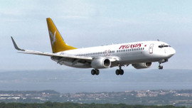 Pegasus'tan engelli yolcuya büyük ayıp!