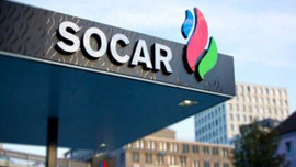 Azerbaycan Devlet Petrol Şirketi halka açılıyor!