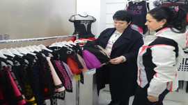 Bebe Çocuk Hazır Giyim ve Çocuk İhtiyaçları Fuarı