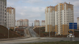 TOKİ Giresun'da başvuruları bugün başlatıyor!