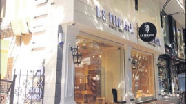 Aydınlı'ya kayyum atandı!