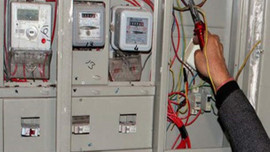 Elektrikte yeni dönem! Kara liste başlıyor