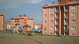 TOKİ Erzincan'da sözleşmeler imzalanıyor!