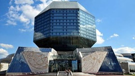 Dünyanın en değişik tasarımına sahip 10 bina