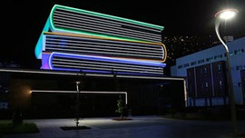 Böyle kütüphane görülmedi! Türkiye'de bir ilk