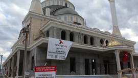 Satılık 'Kelepir Cami'