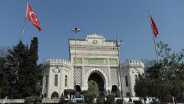 En fazla bütçe o üniversiteye ayrıldı!