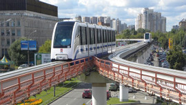 Topbaş yapacaktı! O proje de iptal edildi