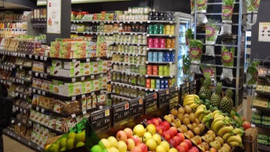 Ekim ayı enflasyon rakamları açıklandı