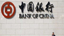 İzin çıktı! Türkiye’ye bir banka daha