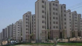 Erzincan'da son gün yarın!