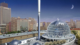 Vakıflar son noktayı koydu: Orası zaten cami arazisi