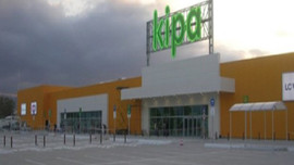 Kipa resmen Migros'a devredildi