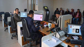 Yeni kimlik mesaisine ücret ödenecek