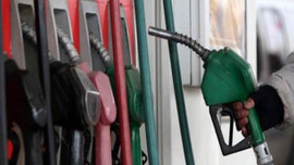 EPDK'dan akaryakıt şirketlerine büyük ceza!