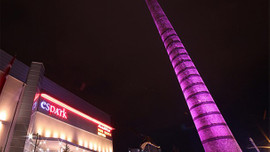 Tarihi bacalar enerji verimliliğinin simgesi oluyor