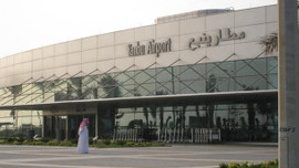 TAV Havalimanı yönünü Suudi Arabistan'a çevirdi!