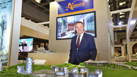 Artaş İnşaat 10 projesiyle Katar'da