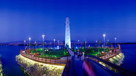 ÖİB'den Gölbaşı'nda 7 özelleştirme kararı!