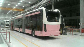 Kadınlar için yapıldı! Hayata geçiyor