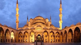 Ramazan Bayramı ne zaman başlıyor?