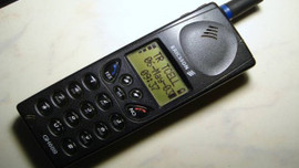 Bir dönemin efsane markası artık çöp!