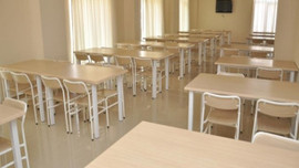 Vakıflara 49 yıllığına bedelsiz kamu arazisi!