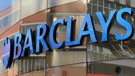 Dev banka büyük zarar etti!