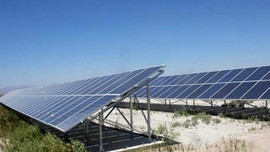 YEKA'nın ilk fabrikası Ankara'da kuruluyor